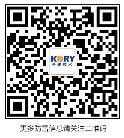 科锐二唯码1.jpg